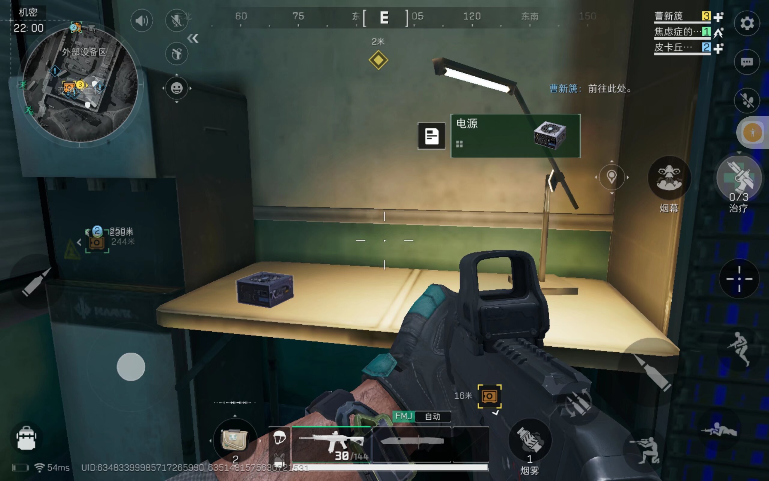 上继续带来 上继续带来