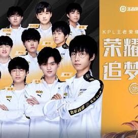 绩的短板 绩的短板