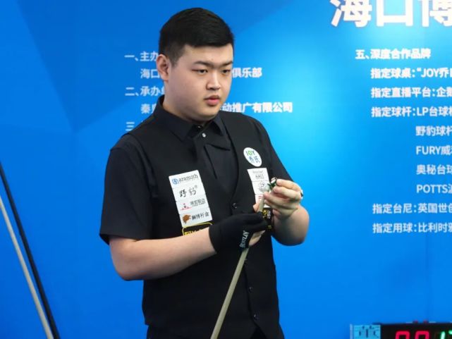 为了在赛程 为了在赛程