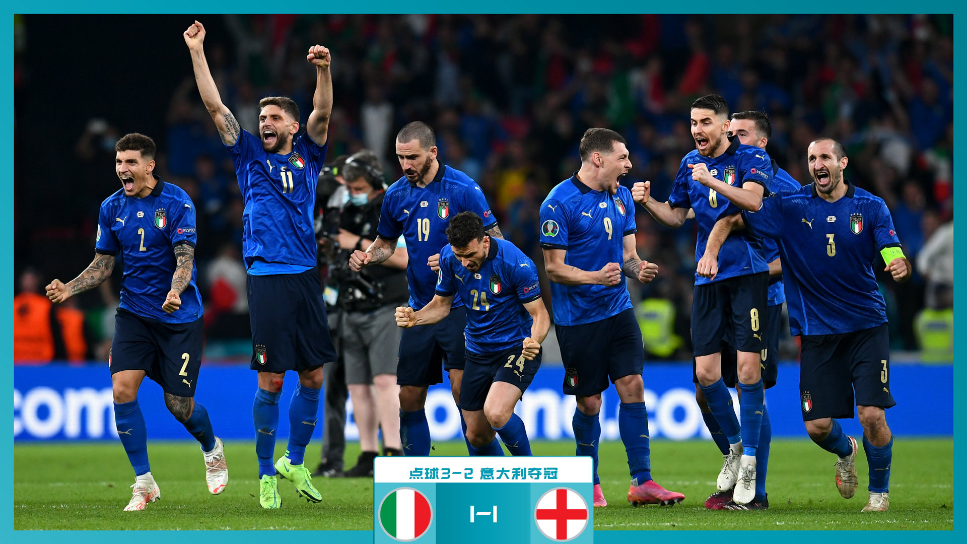 化体能训练 化体能训练