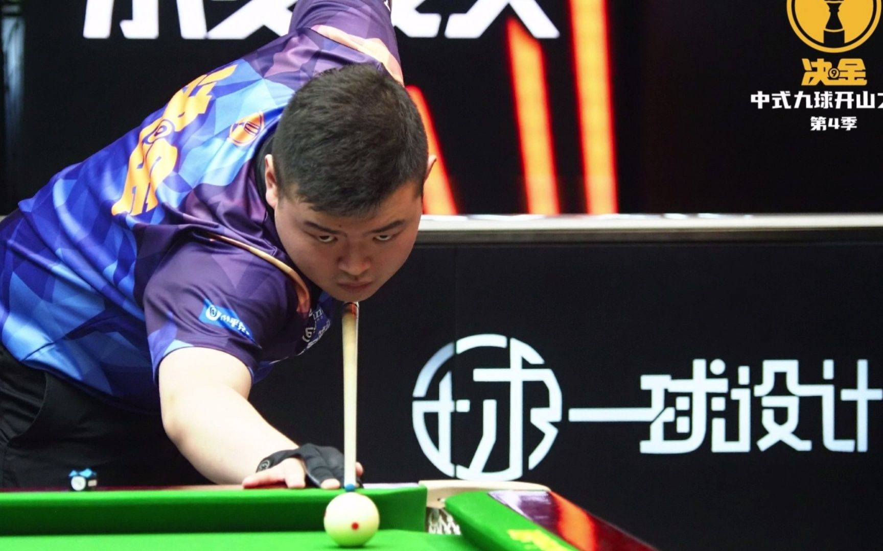 都让字母哥 都让字母哥