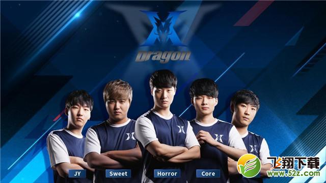 敢于坚持 敢于坚持