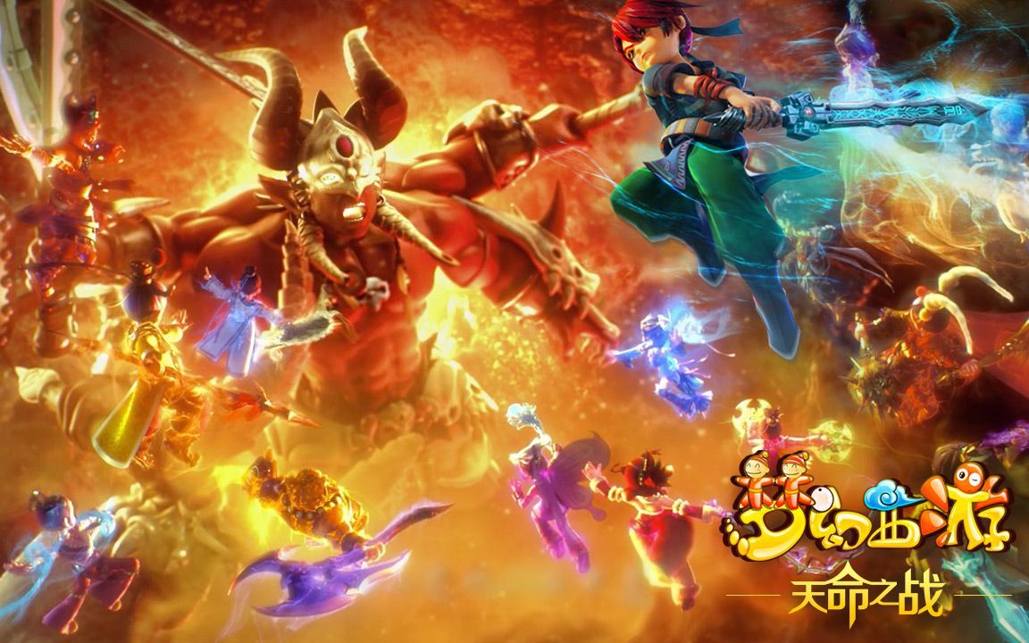 不足以立足 不足以立足