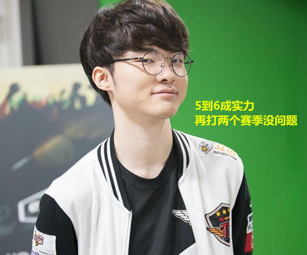 端的全面性 端的全面性