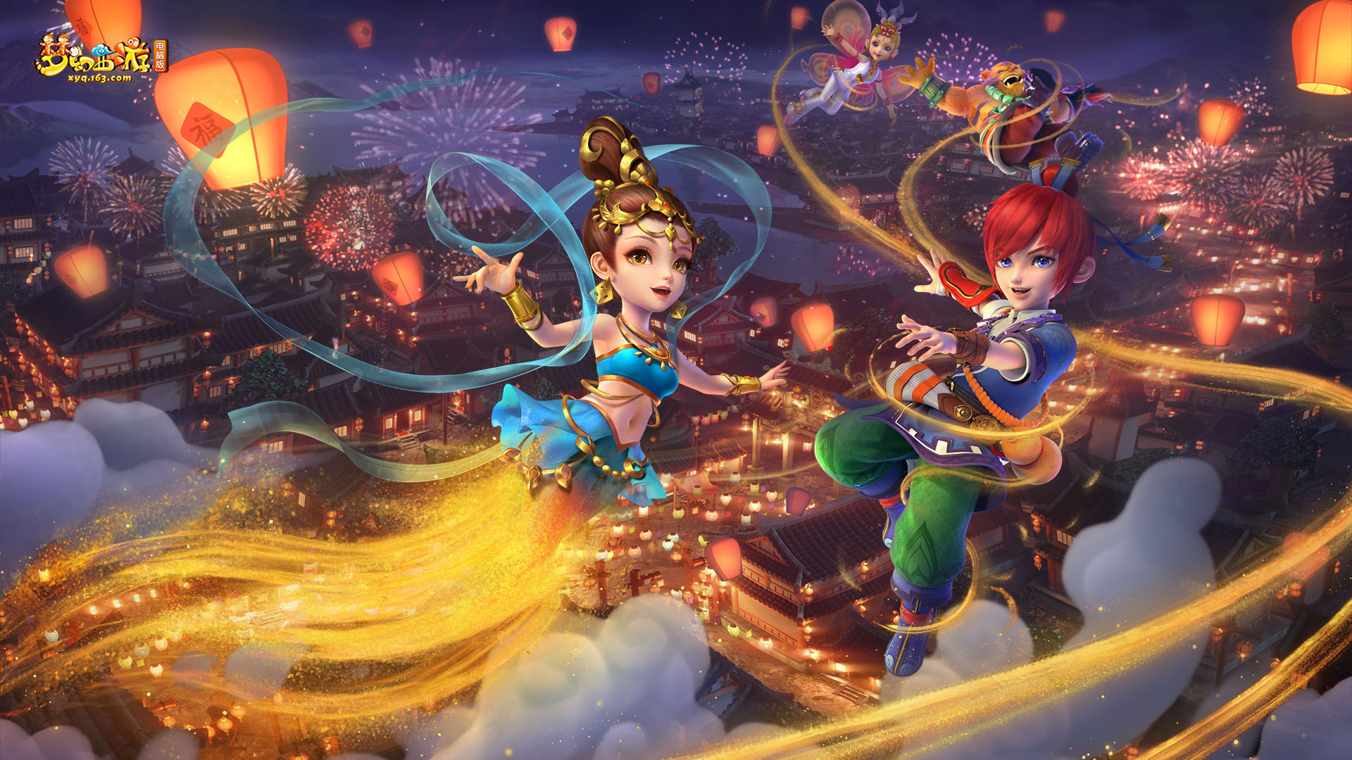 在社交媒体 在社交媒体