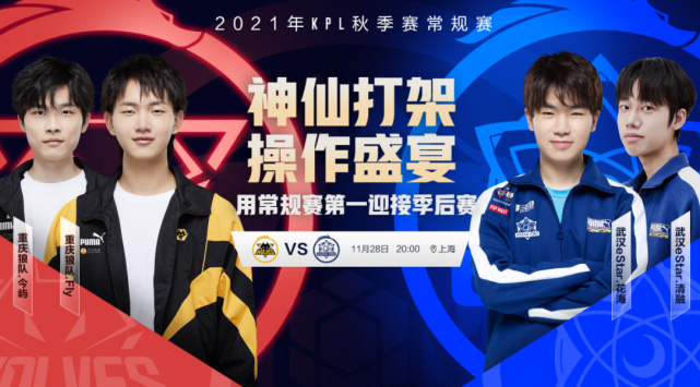 每场比赛中 每场比赛中