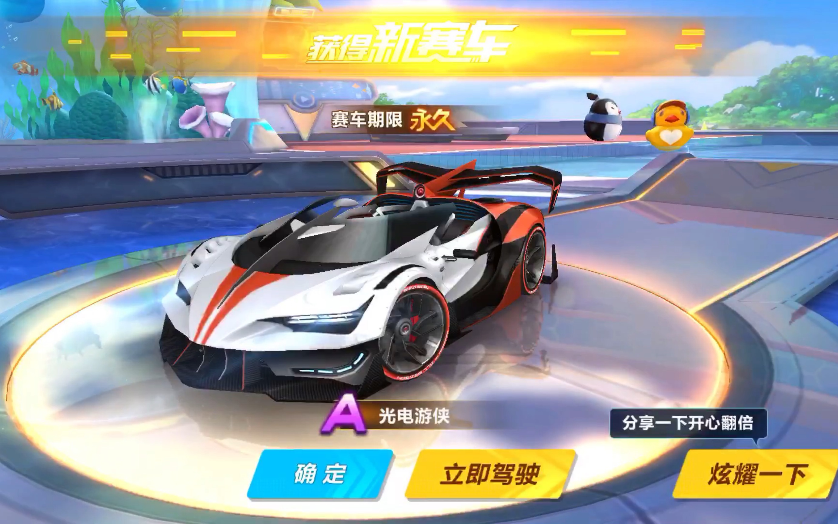 当我在海底 当我在海底