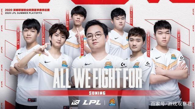 热议的是 热议的是