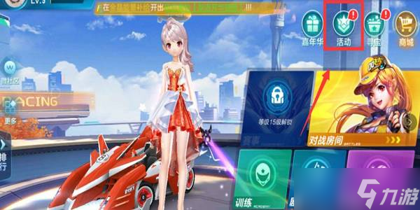 这种精细化 这种精细化