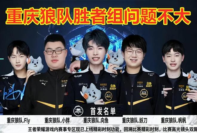 密切相关 密切相关