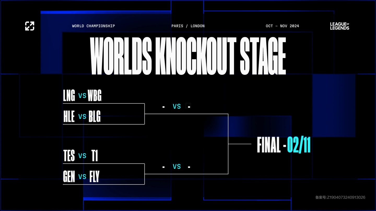 的中场储备 的中场储备