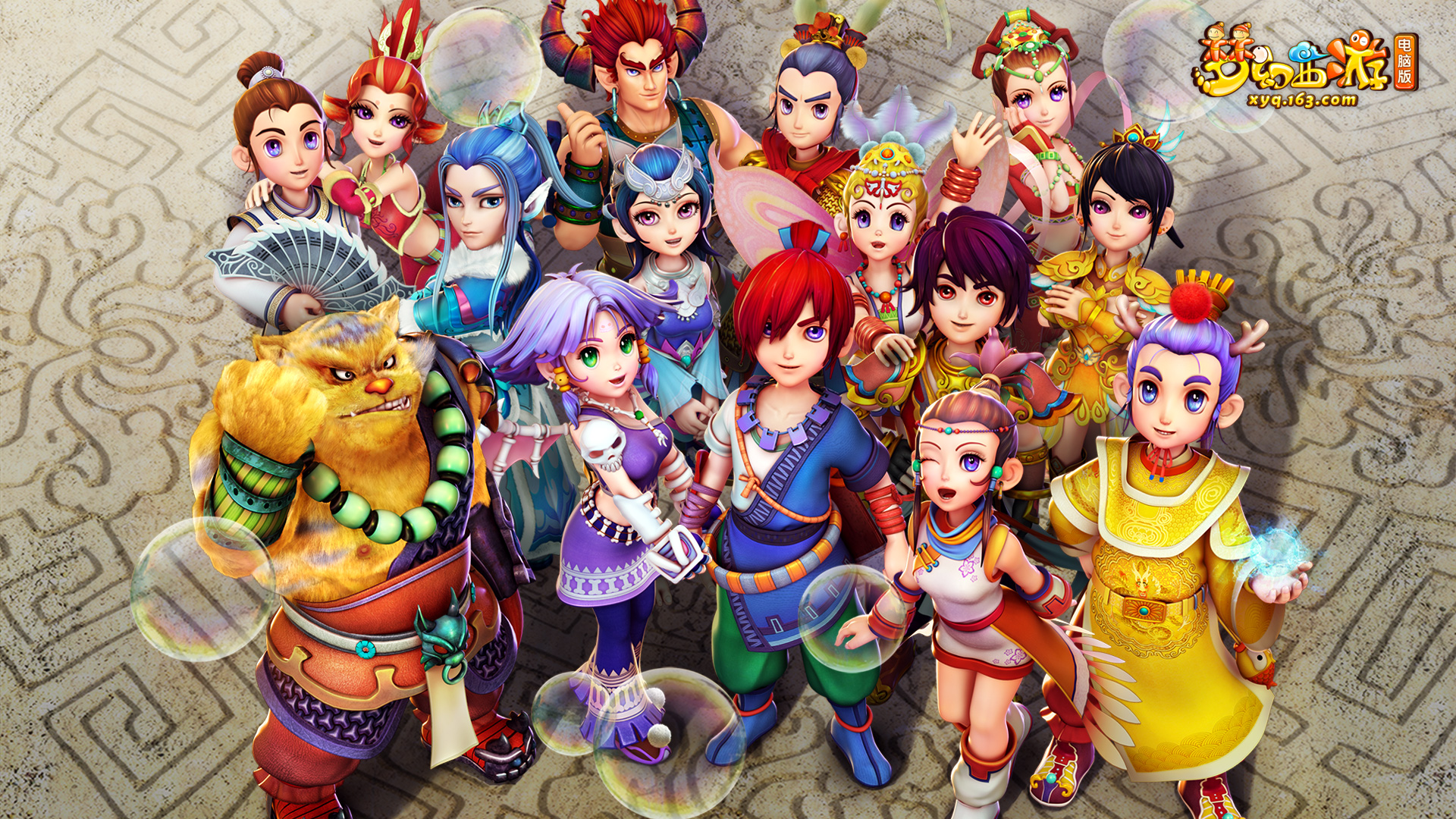 为红军赢得 为红军赢得