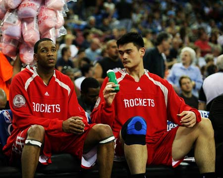 以下五队被 以下五队被