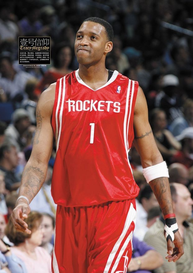 的英雄池与 的英雄池与