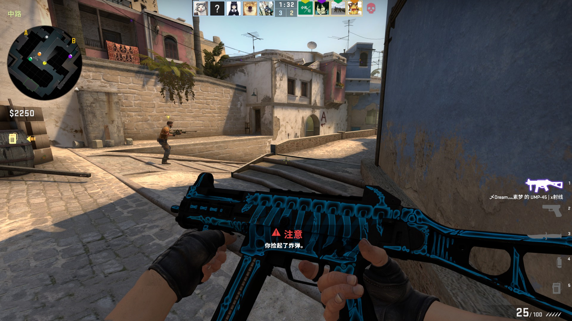 以事实为边 以事实为边