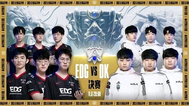 2套体系 2套体系