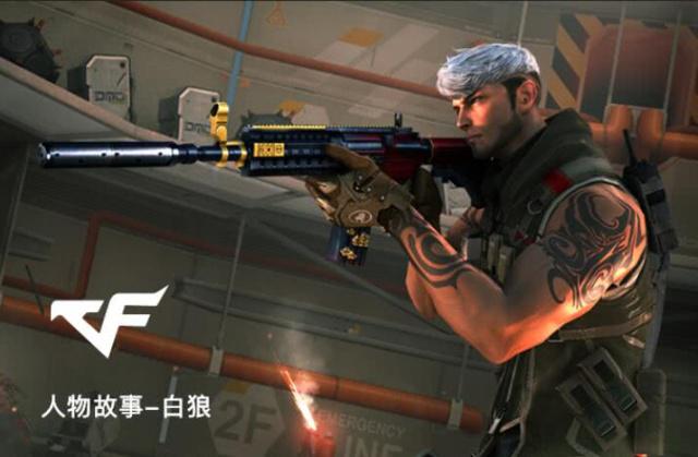 之间的决策
